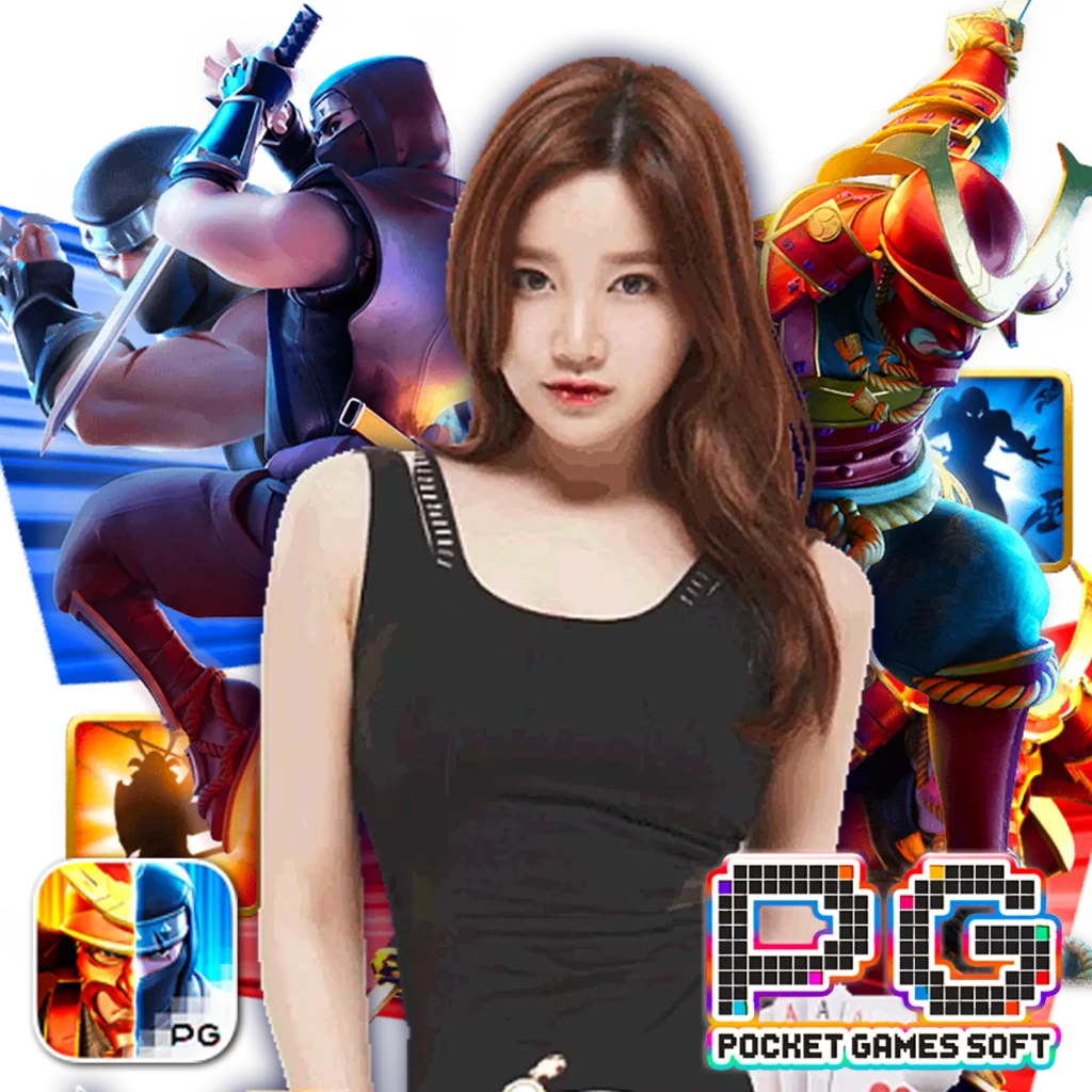 ambsure 189 สมัครฟรี